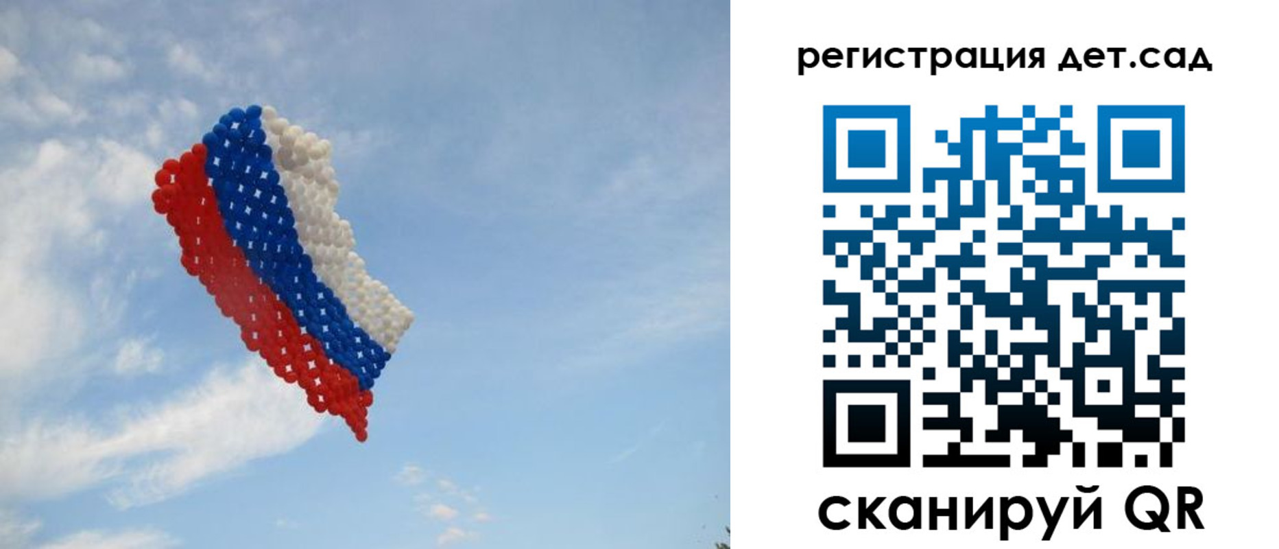 прописка штамп в Тюмени